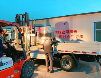 500L固定立式保溫電加熱夾層鍋發往安徽亳州