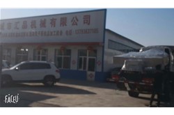 河南客戶滾動(dòng)式真空包裝機(jī)發(fā)貨現(xiàn)場